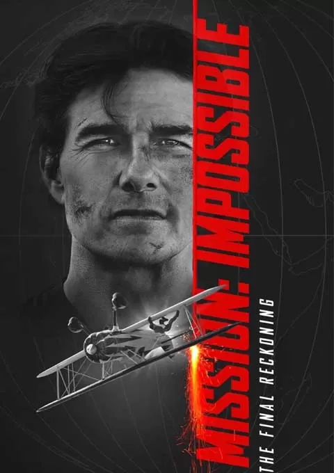 碟中谍8：最终清算